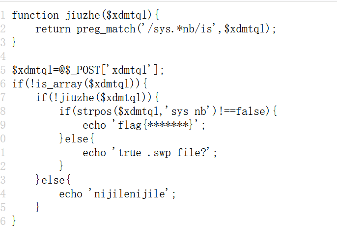 image-20241229212645586