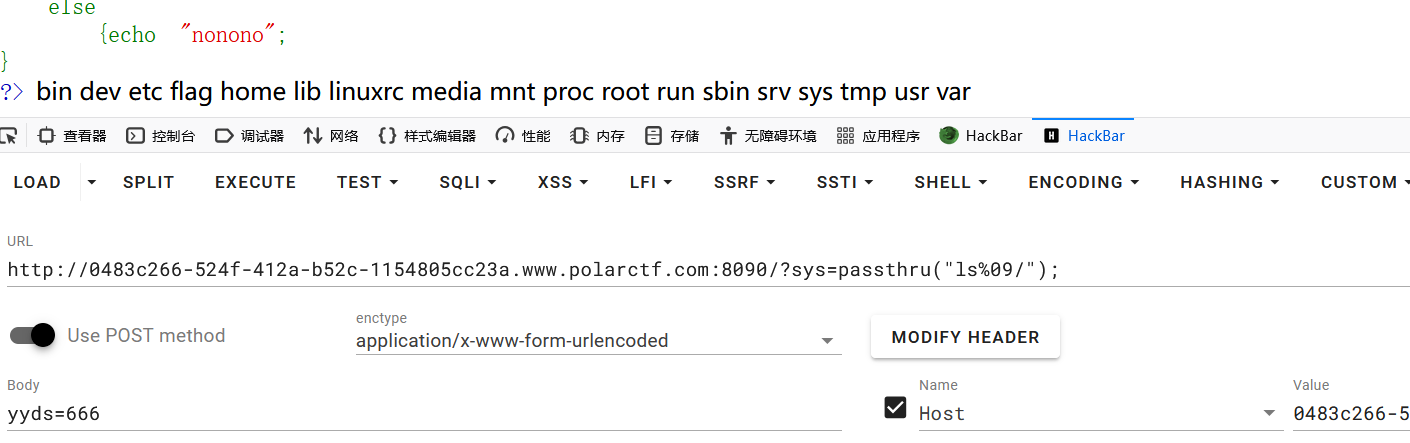 image-20241229215934430