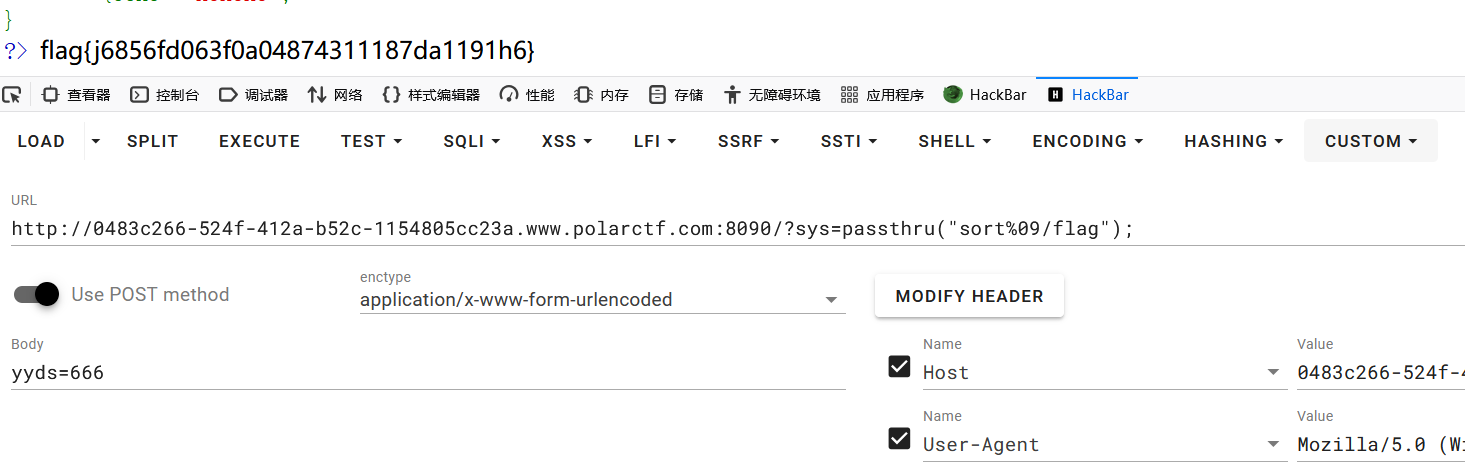 image-20241229220032794