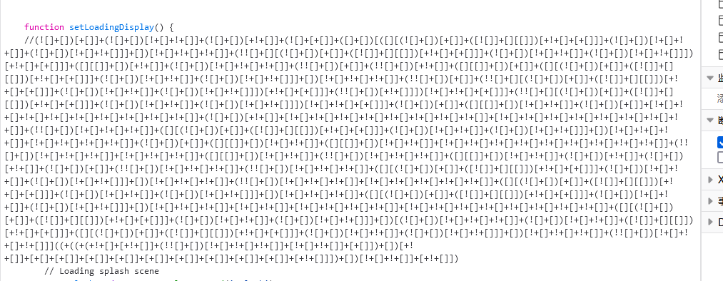 image-20241229222221345