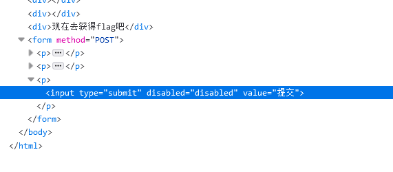 image-20241229222839929
