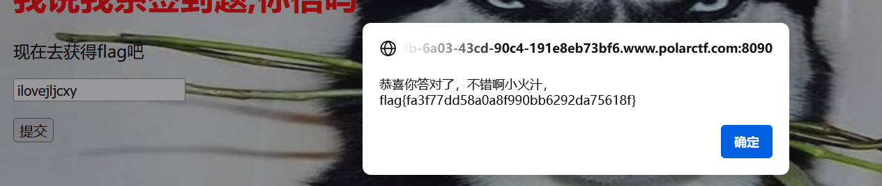 image-20241229223314923