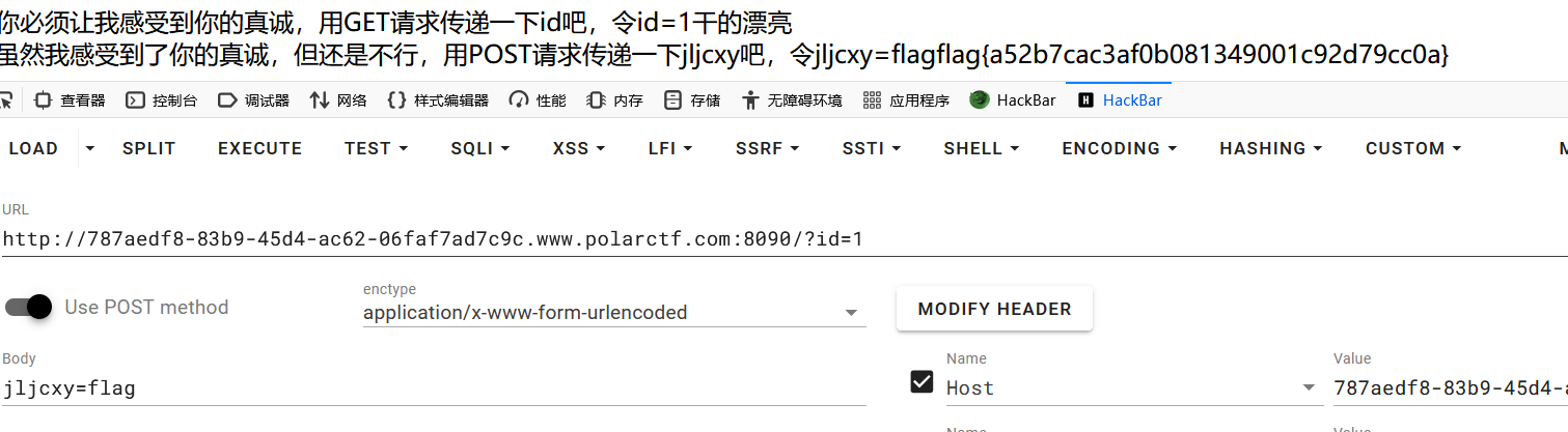 image-20241229223828667