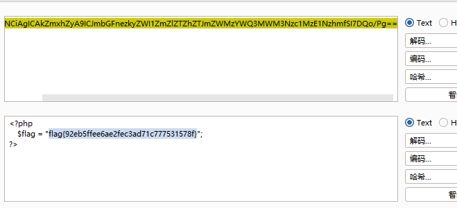 image-20241229225739361