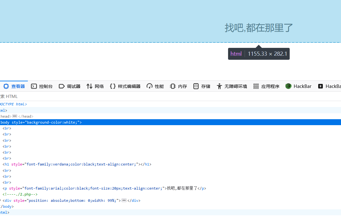 image-20241230014519486