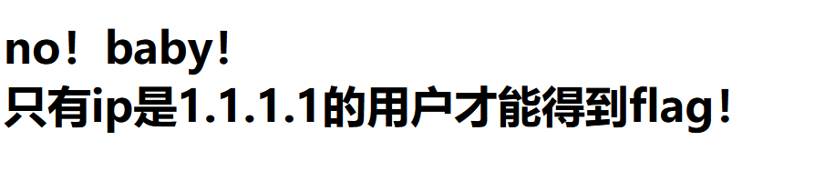 image-20241230015110908