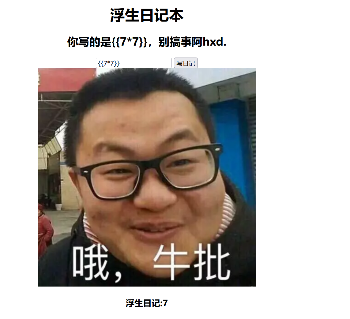 image-20241230171528243