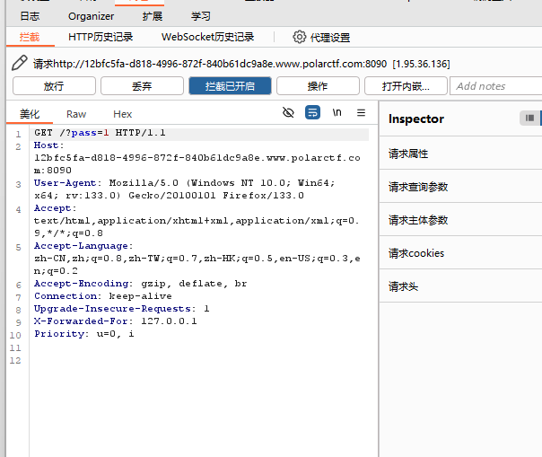 image-20241230175620723