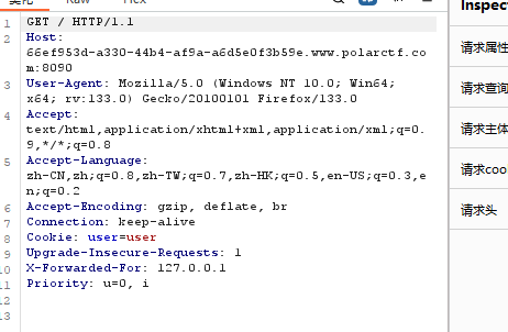 image-20241230181008260
