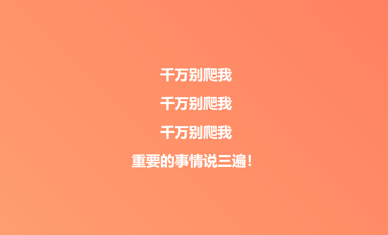 image-20241230181934364