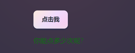image-20241230190704720