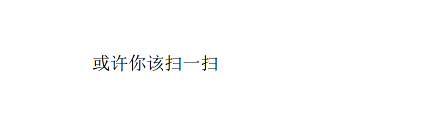 image-20241230213327141
