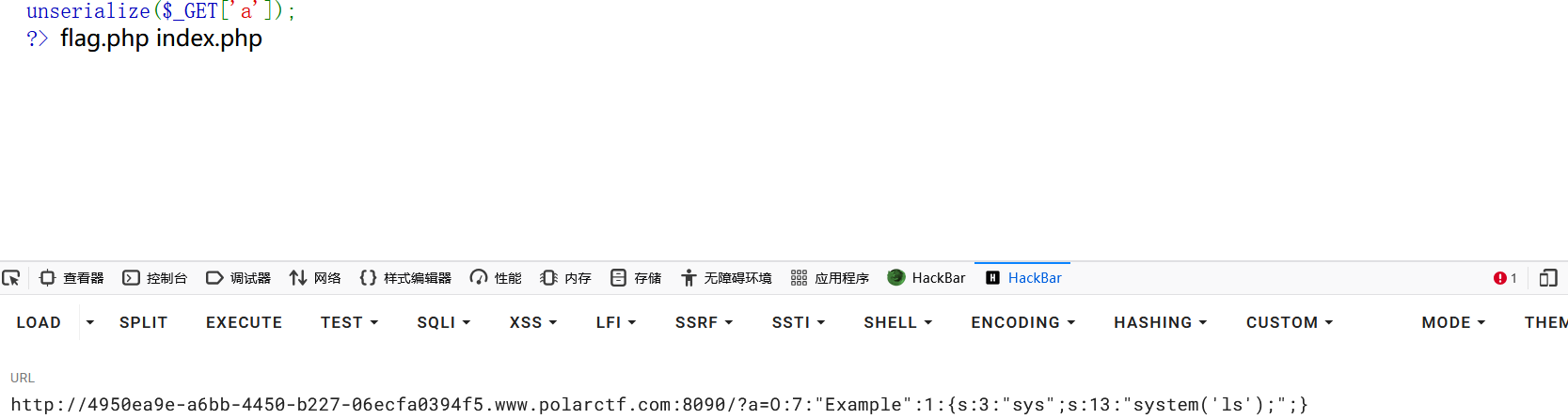 image-20241230215326863