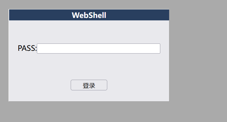 image-20241230221814420