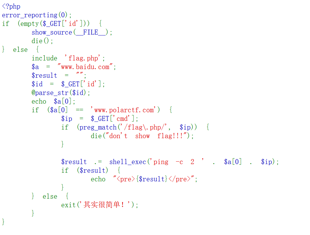 image-20250102203429672
