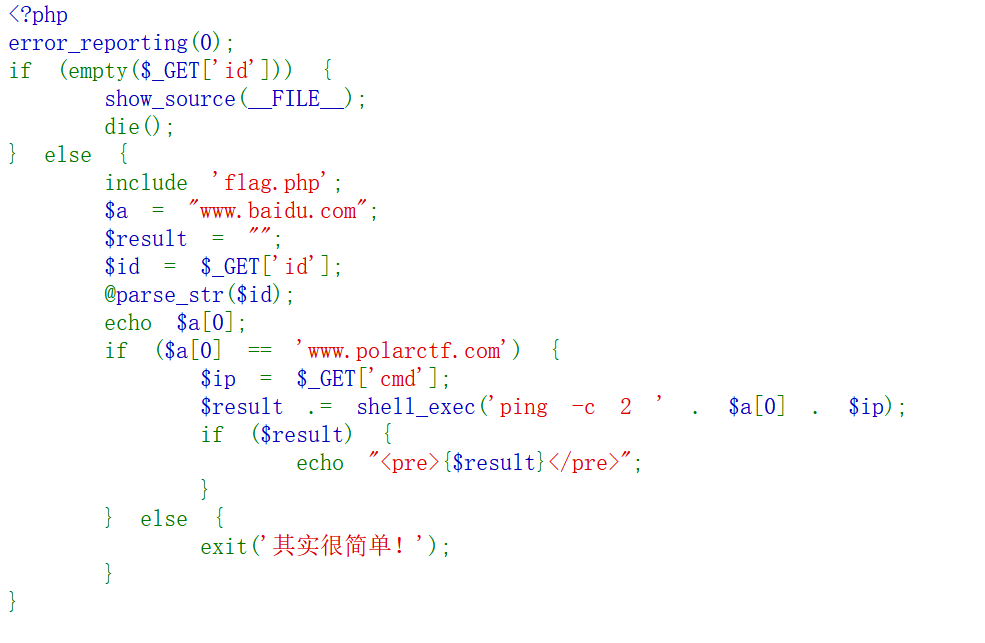 image-20250103145634925