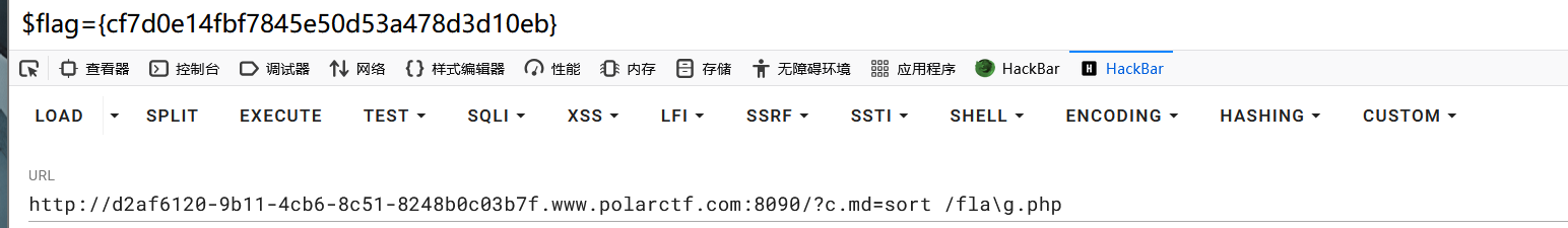 image-20250103155249850