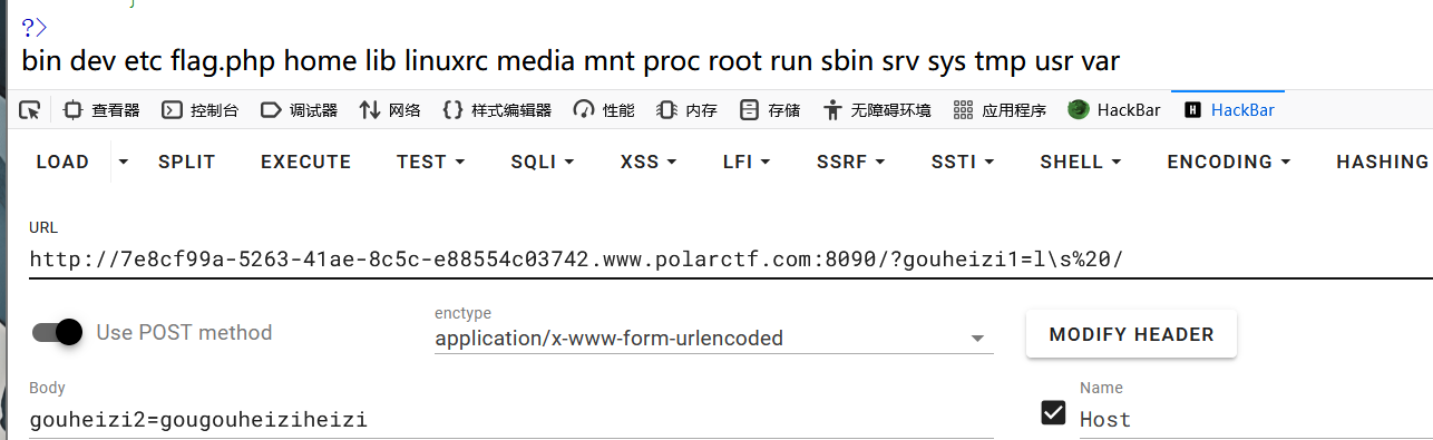 image-20250103162305938