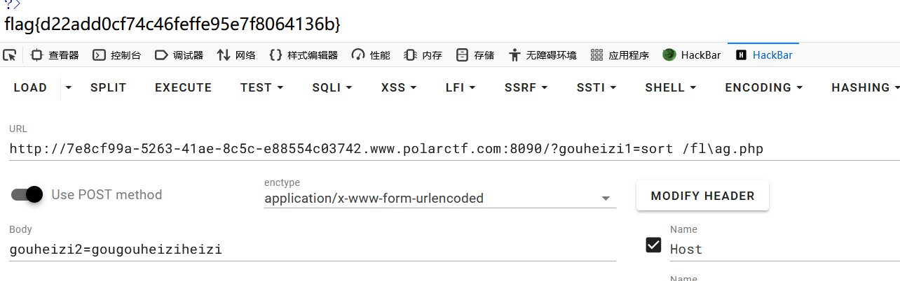 image-20250103162402615
