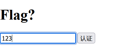 image-20250103164443125