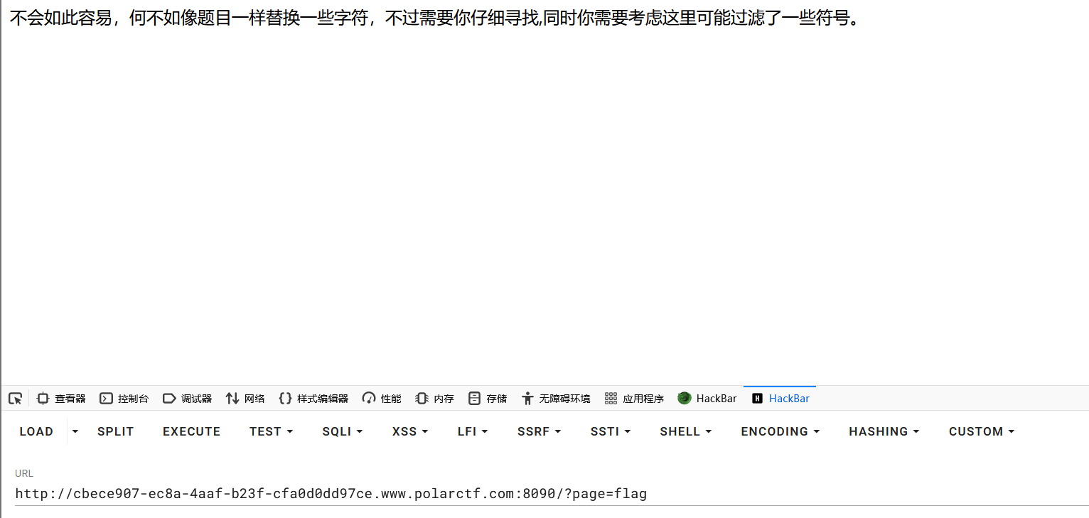 image-20250103165144295
