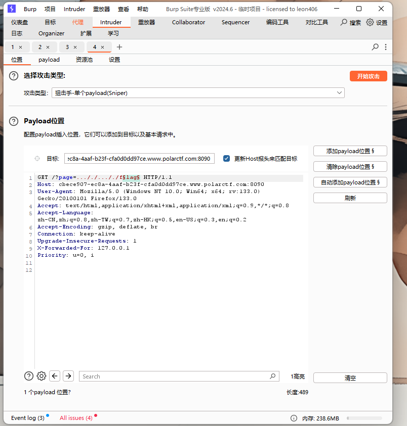 image-20250103170427535