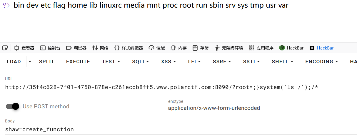 image-20250107153618638