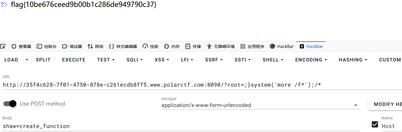 image-20250107153912073
