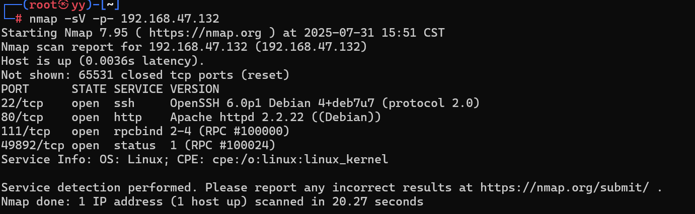 image-20250731155153052